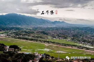 2019中秋佳節，省心周邊游與國內熱門線路全攻略
